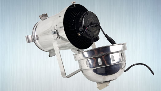 HyLite Lotus LED Lamp used for PAR retrofit lighting